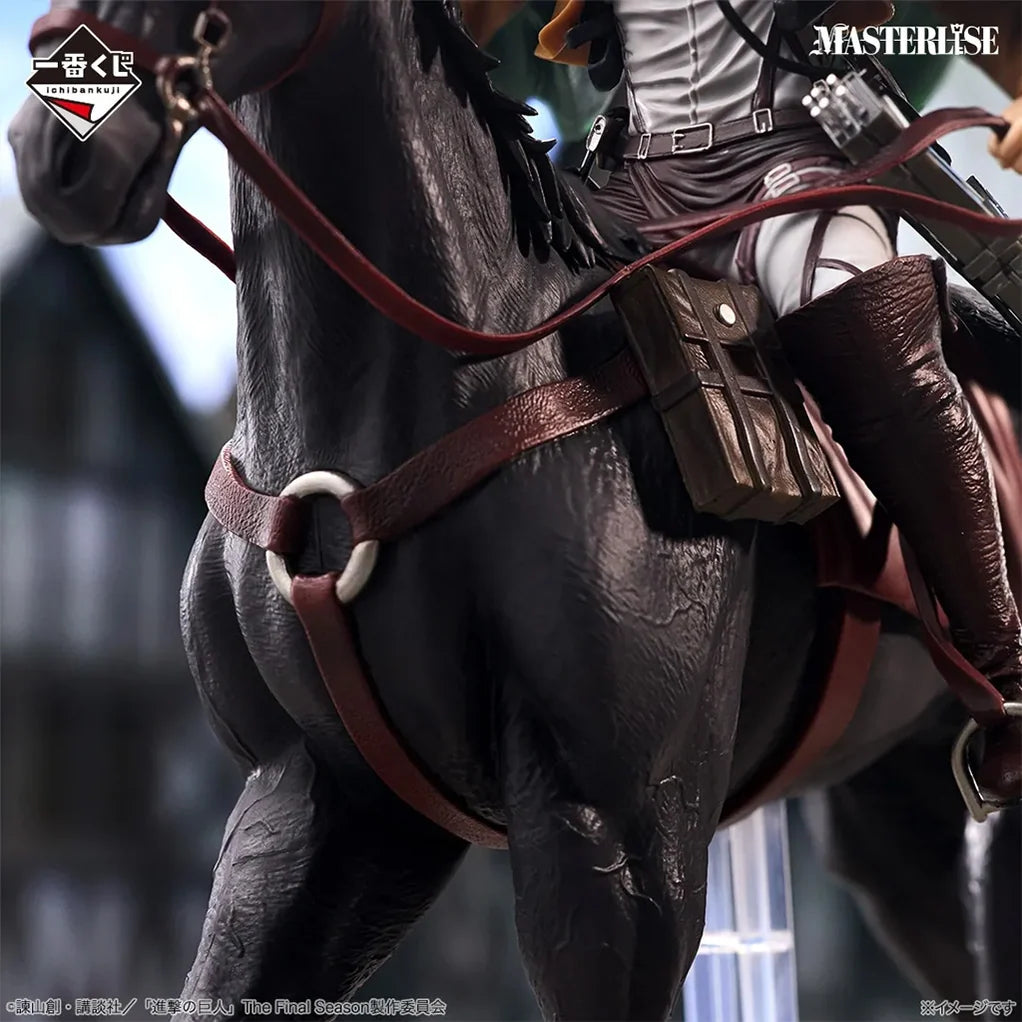 Ichiban Kuji Attack on Titan Dedicate Your Heart - Levi Ackerman Humanity's Strongest Soldier Last One Figure