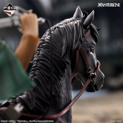 Ichiban Kuji Attack on Titan Dedicate Your Heart - Levi Ackerman Humanity's Strongest Soldier Last One Figure