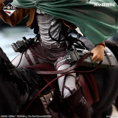 Ichiban Kuji Attack on Titan Dedicate Your Heart - Levi Ackerman Humanity's Strongest Soldier Last One Figure