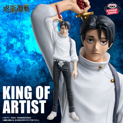 Jujutsu Kaisen King Of Artist - Yuta Okkotsu