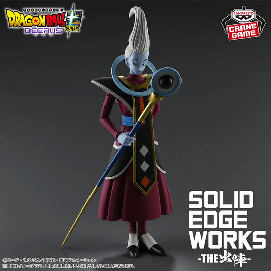 Dragon Ball Super Beerus - Figure Whis SOLID EDGE WORKS