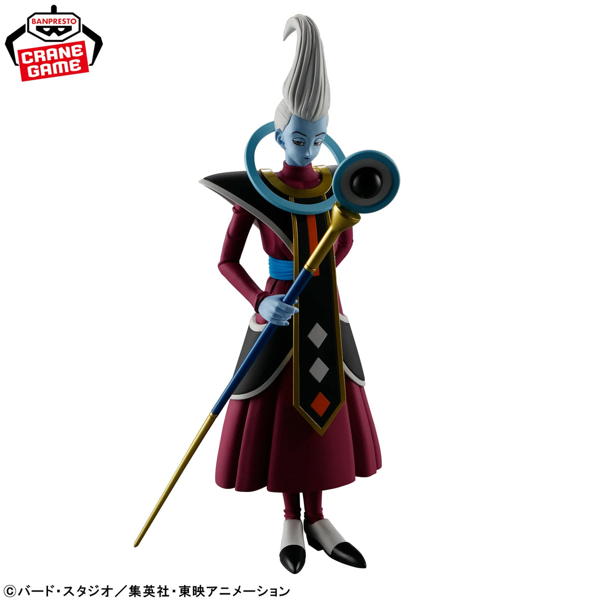 Dragon Ball Super Beerus - Figure Whis SOLID EDGE WORKS