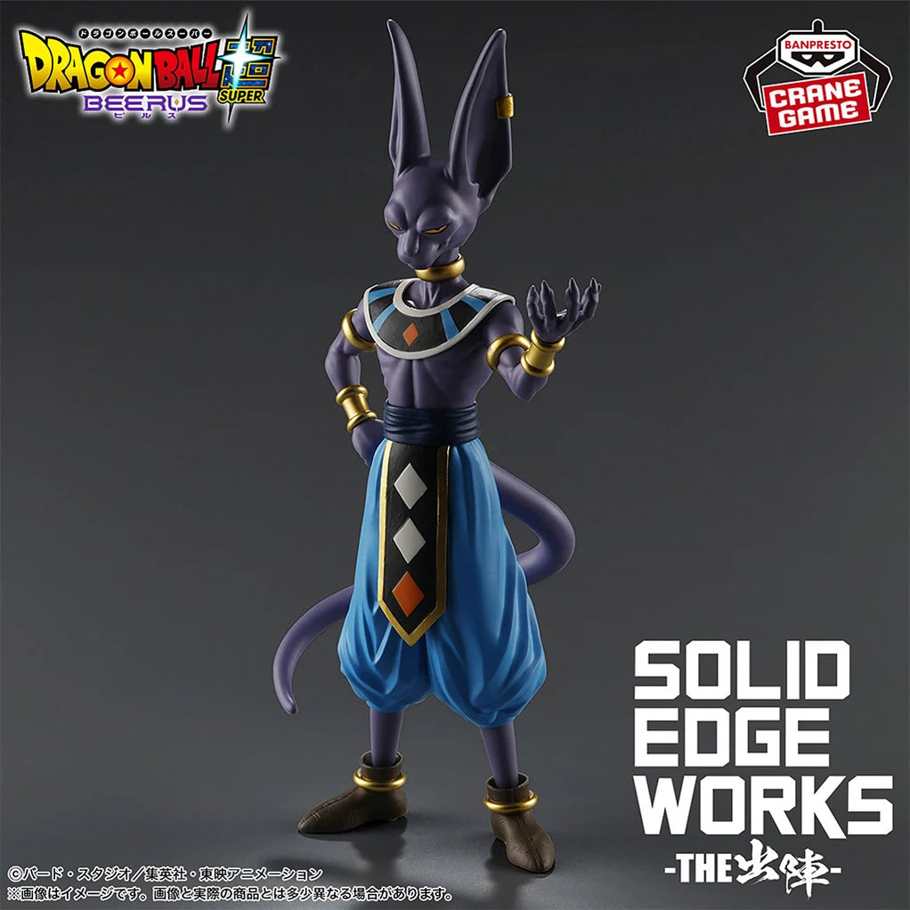 Dragon Ball Super Beerus - Figure Beerus SOLID EDGE WORKS