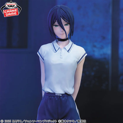 Chainsaw Man - Figure Reze Night School Ver. (Reze Arc) GLITTER & GLAMOURS