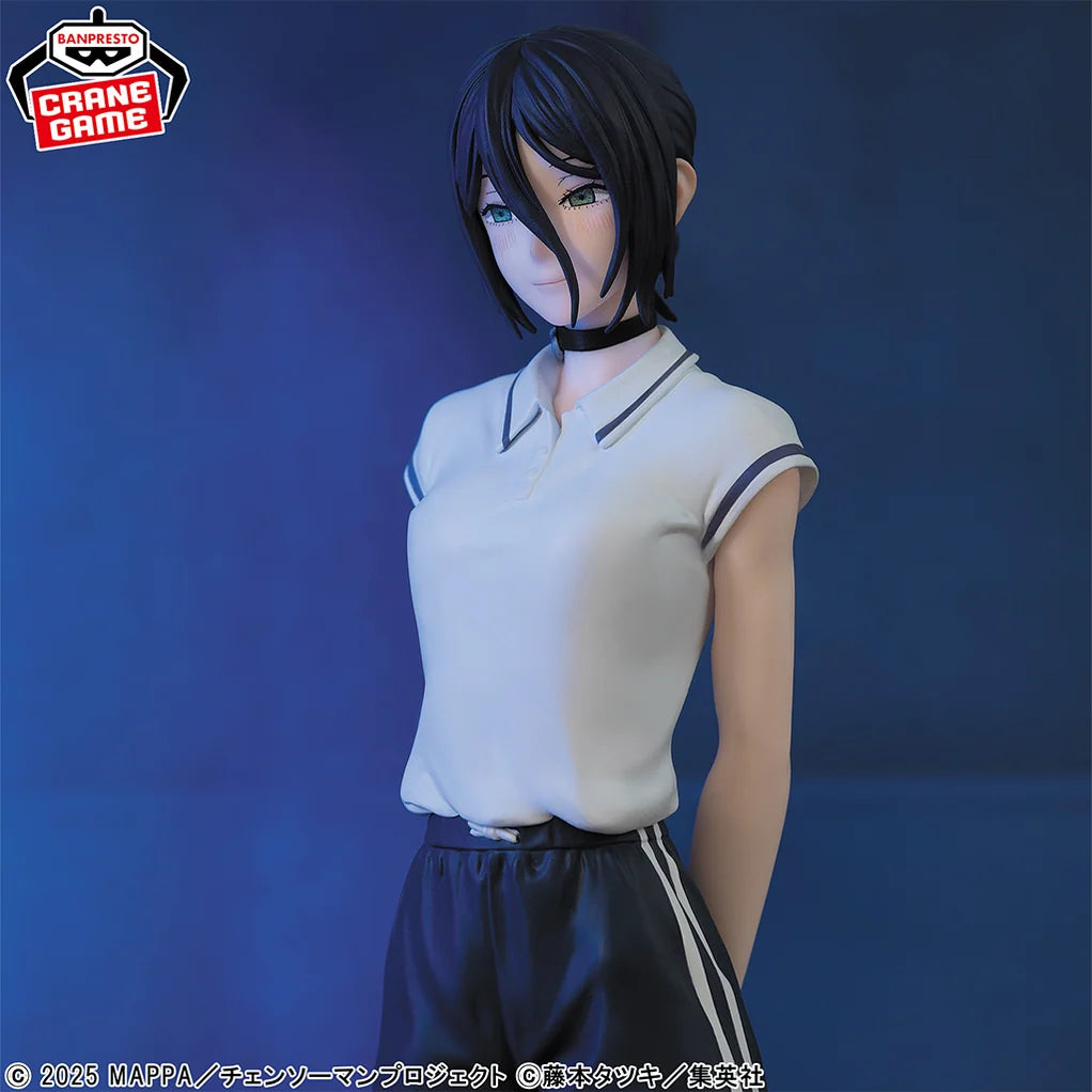 Chainsaw Man - Figure Reze Night School Ver. (Reze Arc) GLITTER & GLAMOURS