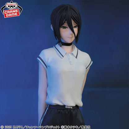 Chainsaw Man - Figure Reze Night School Ver. (Reze Arc) GLITTER & GLAMOURS