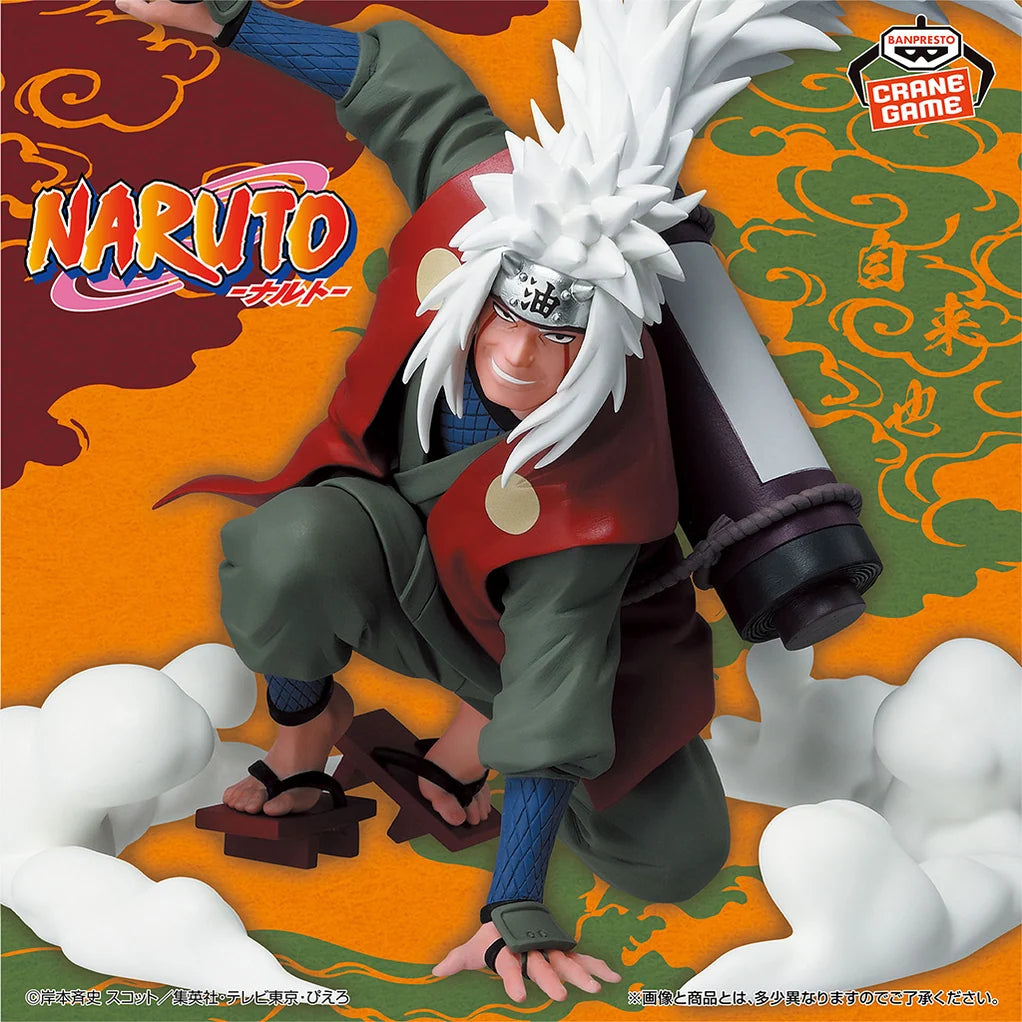 Naruto - Figure Jiraya Summoning Technique