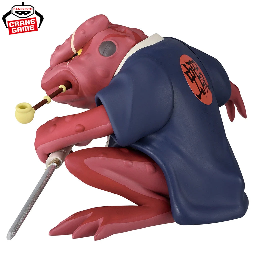 Naruto - Figure Gamabunta II Soft Vinyl
