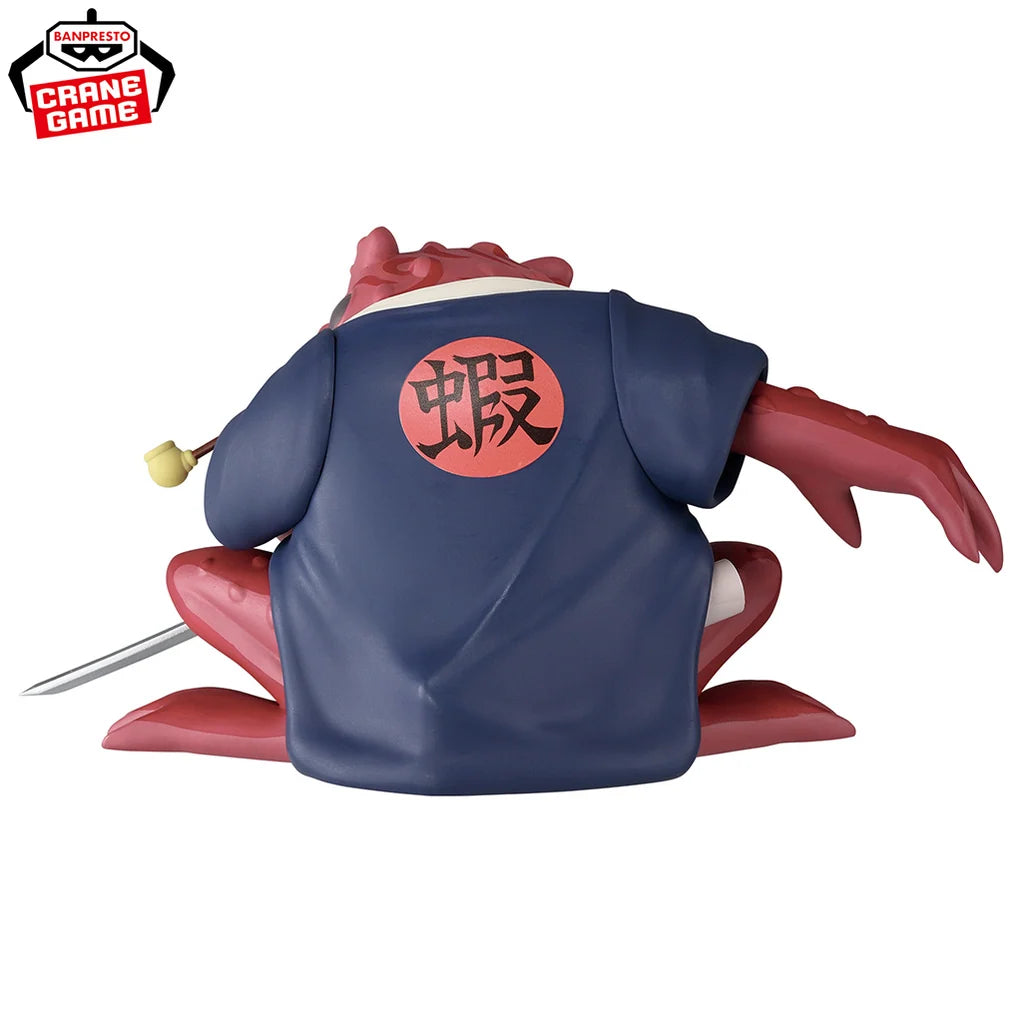 Naruto - Figure Gamabunta II Soft Vinyl