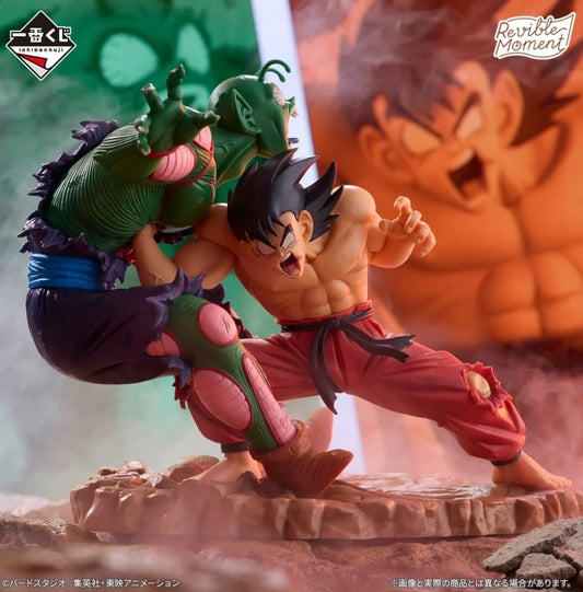 DRAGON BALL REVIBLE MOMENT - PREMIO A-GOKU VS JUNIOR ICHIBAN KUJY.
