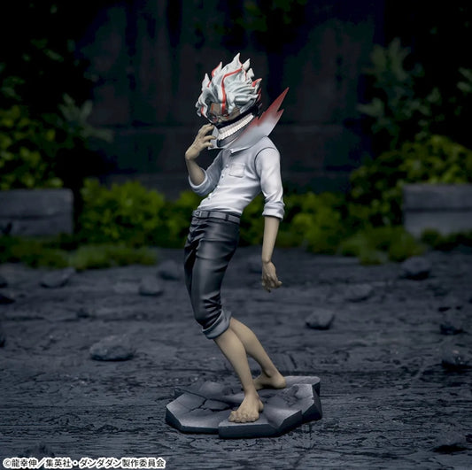 Dandadan LUMINASTA Okarun Transformation Figure Vol.2
