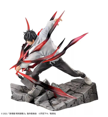 LUMINASTA  Yuta Okkotsu Black Flash JUJUTSU KAISEN