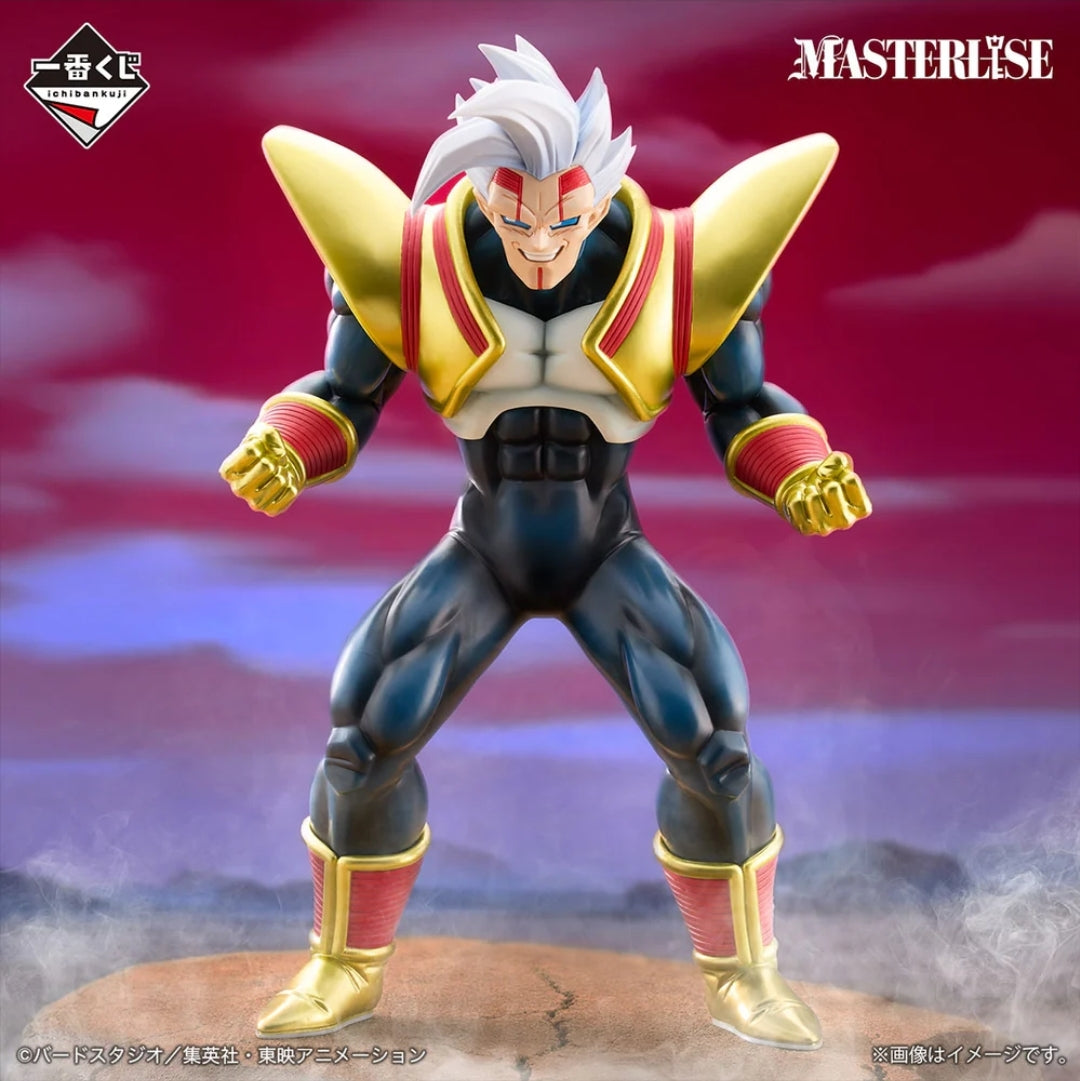 ICHIBAN KUJI DRAGON BALL VS OMNIBUS ULTIMATE - PREMIO B - SUPER BABY 2 MASTERLISE