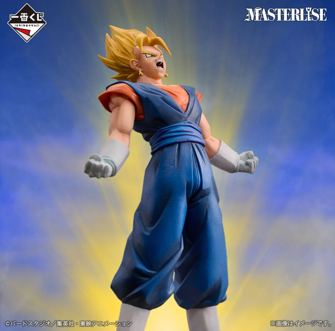 ICHIBAN KUJI DRAGON BALL VS OMNIBUS ULTIMATE - PREMIO C - SUPER VEGITO MASTERLISE