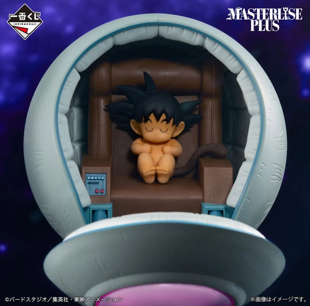 ICHIBAN KUJI DRAGON BALL VS OMNIBUS ULTIMATE - PREMIO F - KAKAROT MASTERLISE PLUS