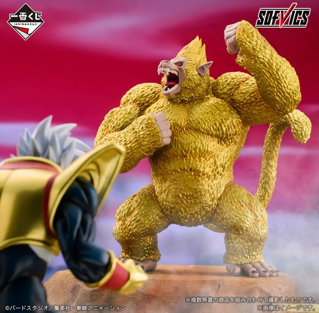 ICHIBAN KUJI DRAGON BALL VS OMNIBUS ULTIMATE - PREMIO LAST ONE - GOLDEN GREAT APE GOKU SOFVICS
