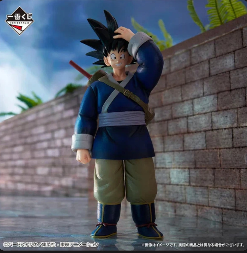 Son Goku Last One Dragon Ball EX Fierce Battle!! Tenkaichi Budokai Masterlise Ichiban Kuji