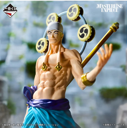 ICHIBAN KUJY ONE PIECE -LA PIU GRANDE BATTAGLIA VERSO LA GRANDE ROTTA-PREMIO C -ENEL MASTERLISE EXPIECE