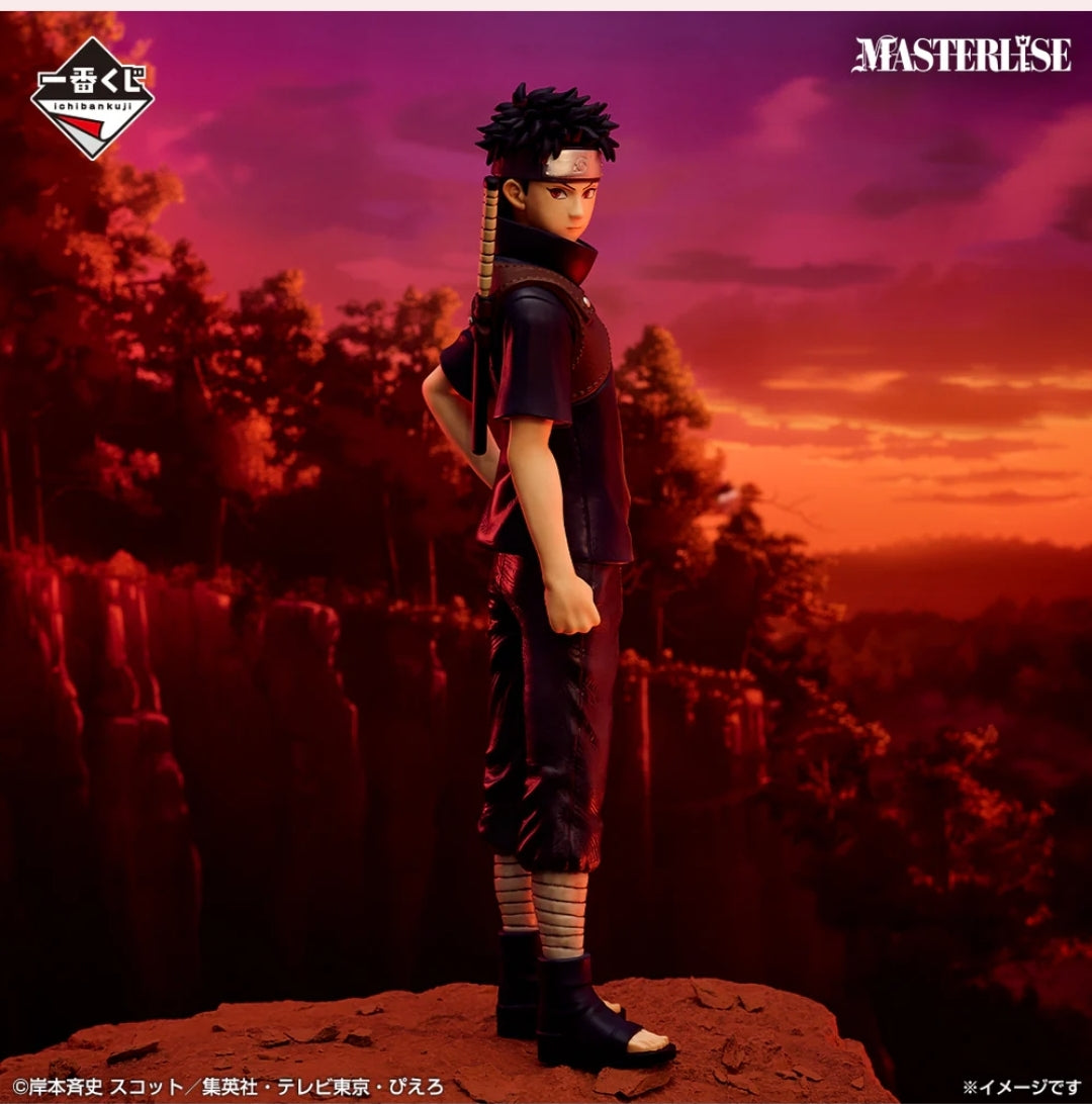 ICHIBAN KUJI NARUTO SHIPPUDEN - RED EYES THAT REFLECT THE SOUL - PREMIO B - UCHIHA SHISUI MASTERLISE