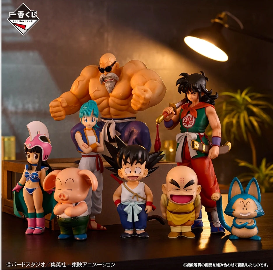 ICHIBAN KUJY DRAGON BALL EX GOKU TRAINING EDITION PRIZE B BULMA MASTERLISE