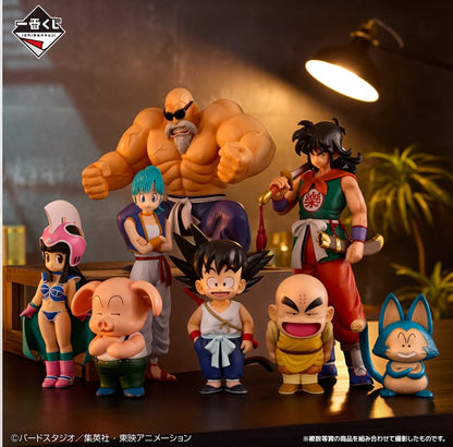 ICHIBAN KUJY DRAGON BALL EX GOKU TRAINING EDITION PRIZE B BULMA MASTERLISE