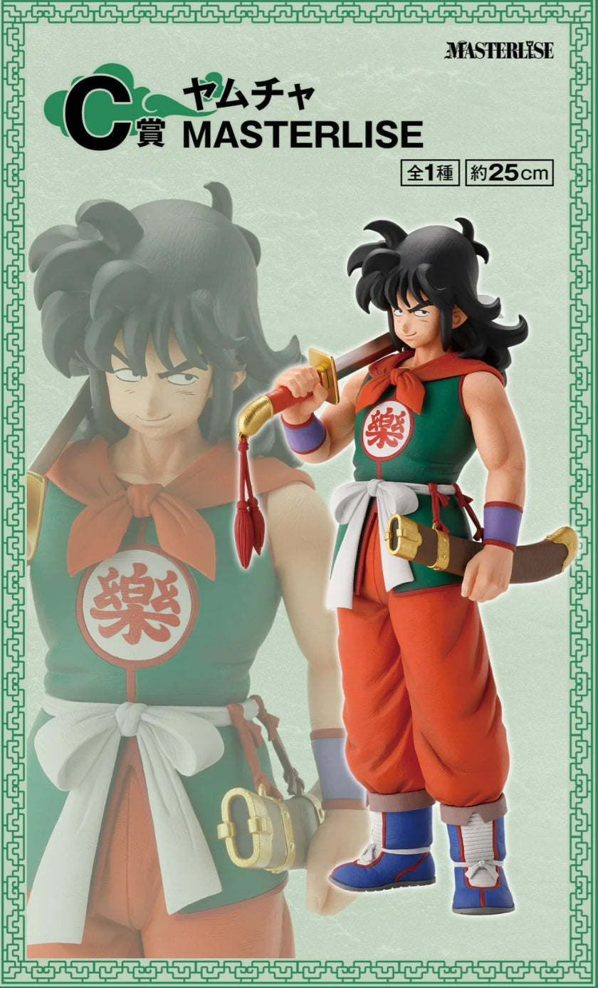 ICHIBAN KUJY DRAGON BALL EX GOKU TRAINING EDITION PRIZE C- YAMCHA MASTERLISE PLUS