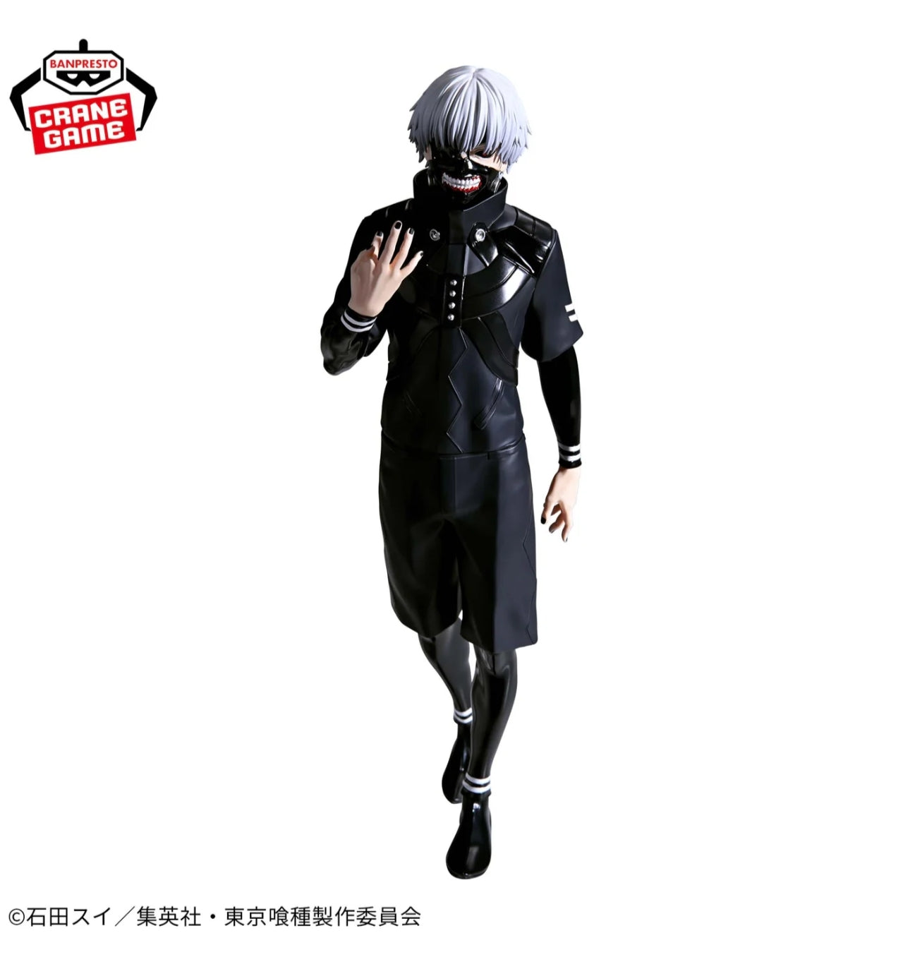 TOKYO GHOUL GRANDISTA - KEN KANEKI FIGURE