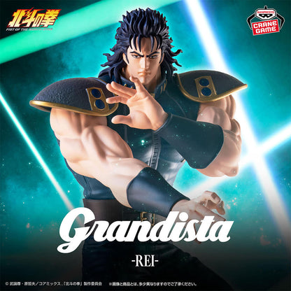 FIST OF THE NORTH STAR - KEN LE SURVIVANT - FIGURINE REI GRANDISTA