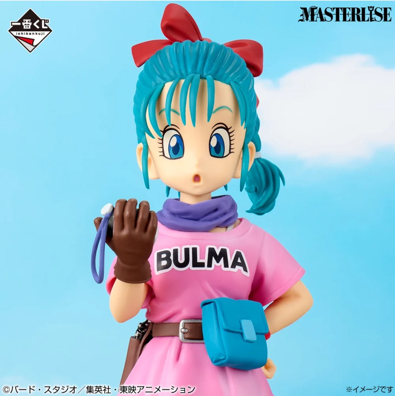 Ichiban Kuji Dragon Ball The Chronicle of Goku -Premio B Bulma Masterlise Figure