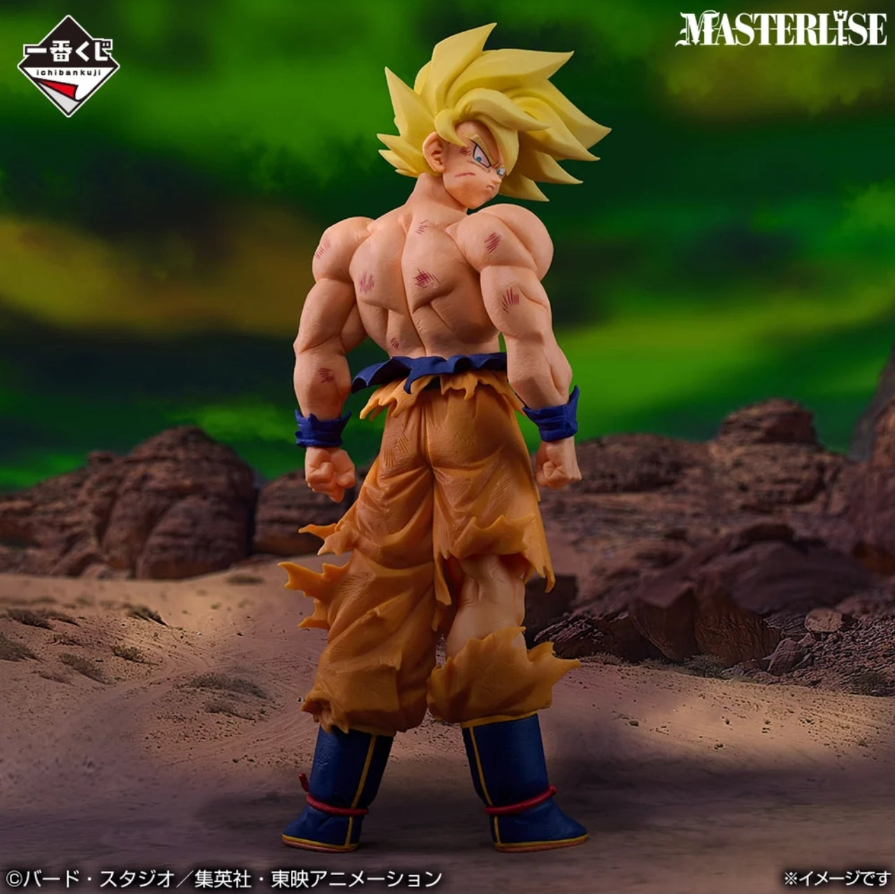 Ichiban Kuji Dragon Ball The Chronicle of Goku -Premio C Super Saiyan Son Goku Masterlise Figure