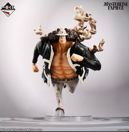 Ichiban Kuji One Piece Future Island Egghead My Feelings for You - D Prize Bartholomew Kuma Masterlise