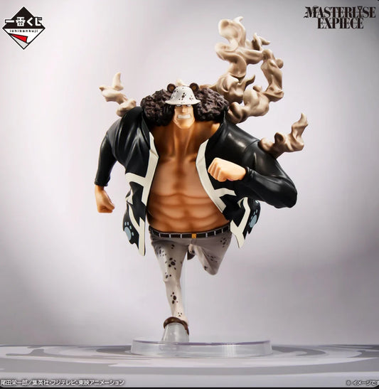 Ichiban Kuji One Piece Future Island Egghead My Feelings for You - D Prize Bartholomew Kuma Masterlise
