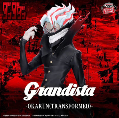 Dandadan Grandista – Okarun (Transformed) Figure Banpresto