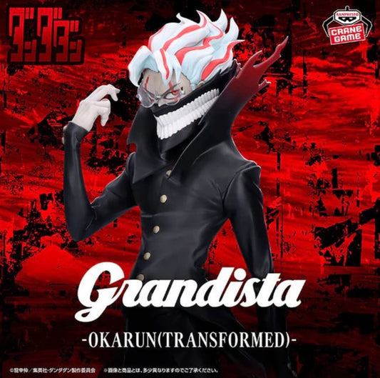 Dandadan Grandista – Okarun (Transformed) Figure Banpresto