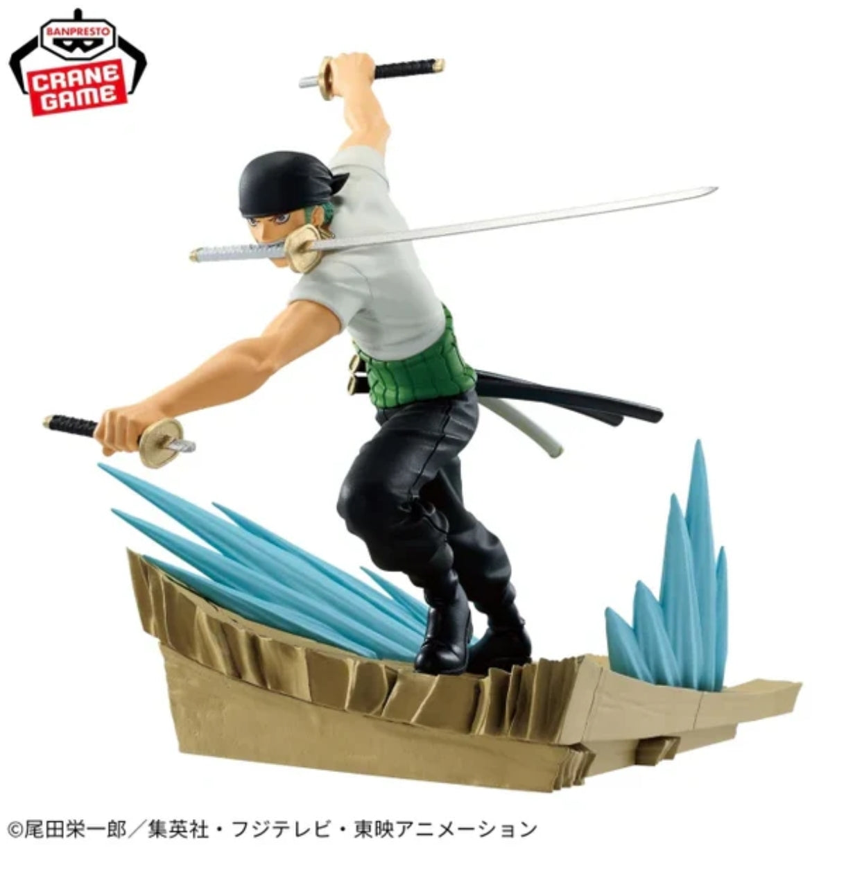 Roronoa Zoro Spectacular Battle Scenery One Piece