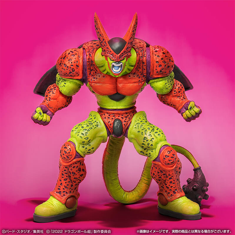 ICHIBAN KUJI DRAGON BALL VS OMNIBUS BEAST - CELL MAX FIGURE LOT C