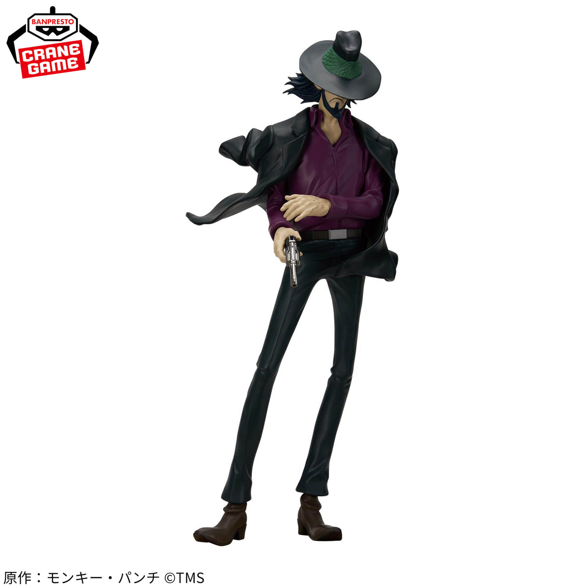 LUPIN THE THIRD FIGURE - DAISUKE JIGEN