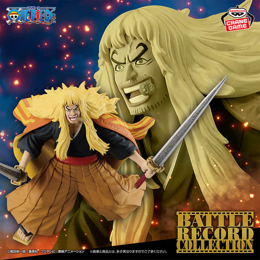 ONE PIECE - FIGURINE SHIKI THE GOLDEN LION BATTLE RECORD COLLECTION