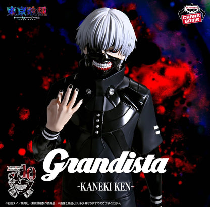 TOKYO GHOUL GRANDISTA - KEN KANEKI FIGURE