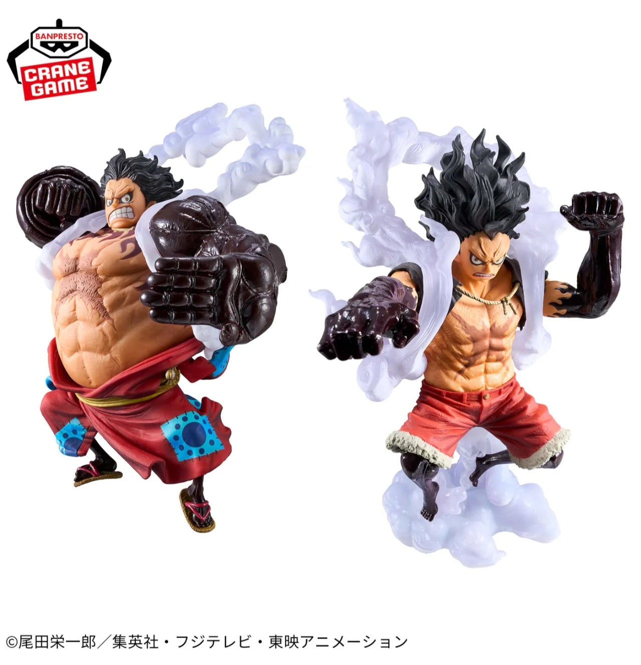 ONE PIECE - KING OF ARTIST - MONKEY D. LUFFY - GEAR 4 SNAKEMAN