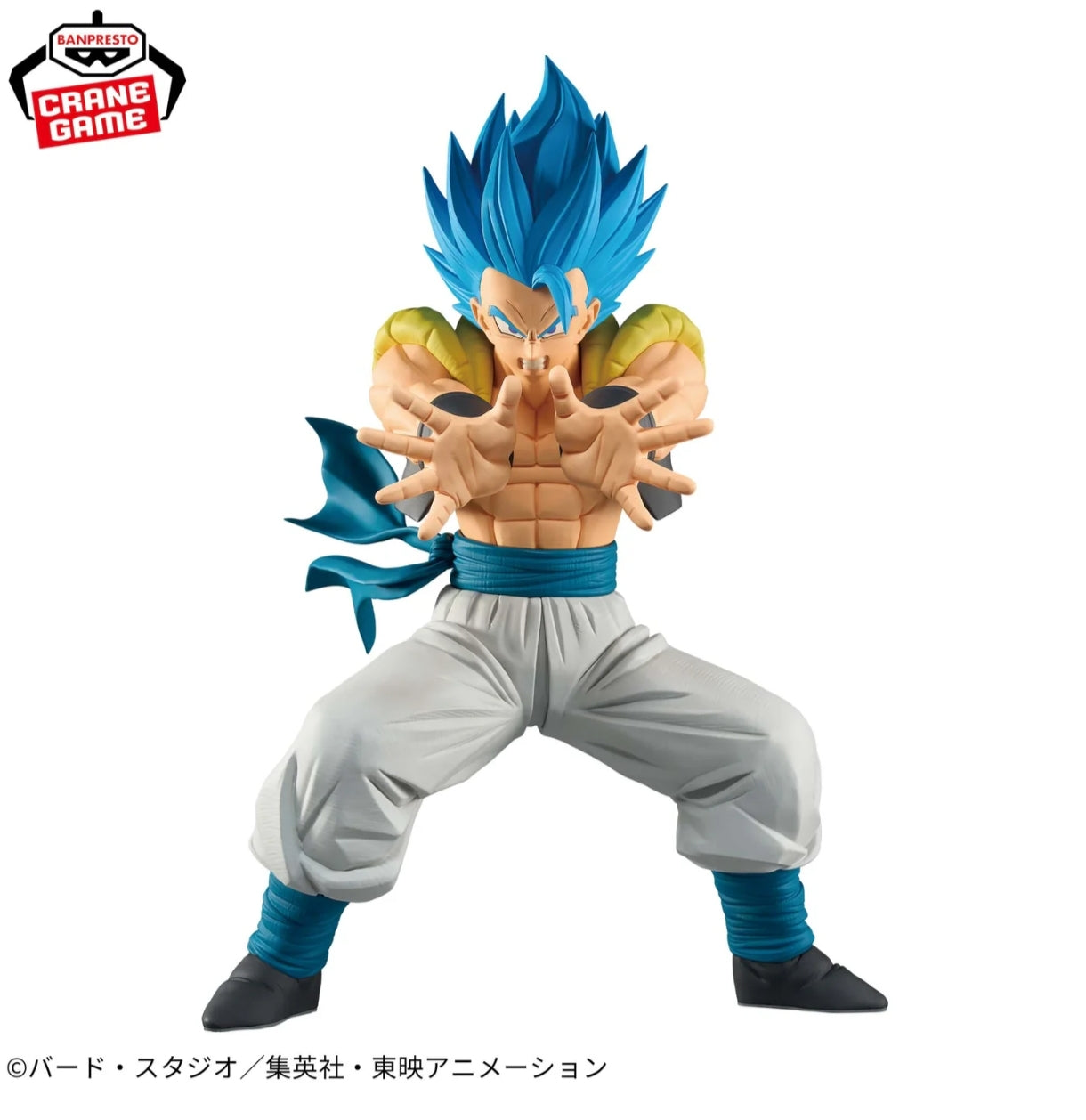 DRAGON BALL SUPER GRANDISTA - GOGETA II