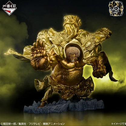 Ichiban Kuji One Piece EX Those Who Possess the Devil vol.3 - Last One Prize Sengoku Figure