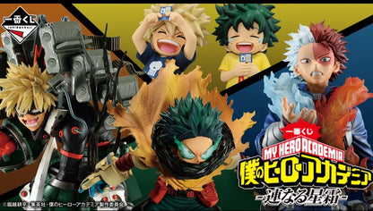 ICHIBAN KUJI MY HERO ACADEMIA - CONTINUOUS STAR - A PRIZE - IZUKU MIDORIYA MASTERLISE INHERITANCE
