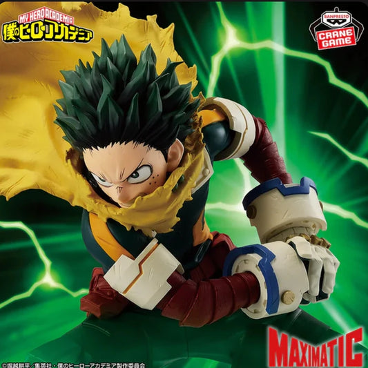 MY HERO ACADEMIA MAXIMATIC - IZUKU MIDORIYA