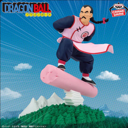 Dragon Ball History Box - Tao Pai Pai