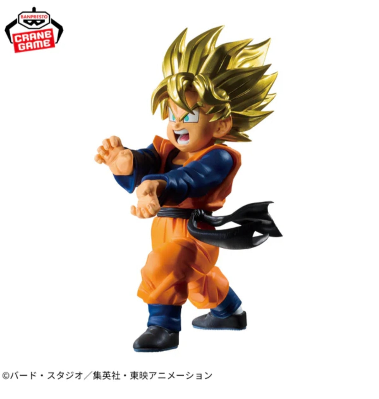 DRAGON BALL Z BLOOD OF SAIYANS - SON GOTEN