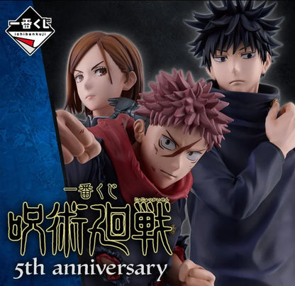 Ichiban Kuji Jujutsu Kaisen 5th Anniversary - H Prize Okkotsu Yuta Figure