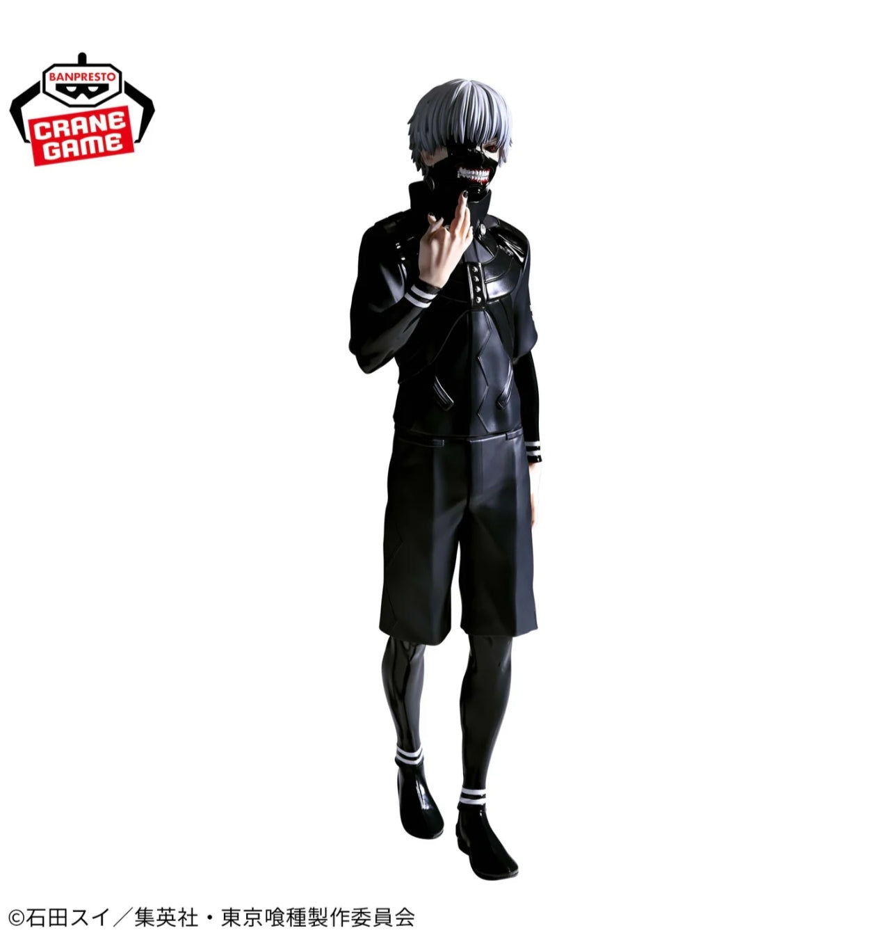TOKYO GHOUL GRANDISTA - KEN KANEKI FIGURE