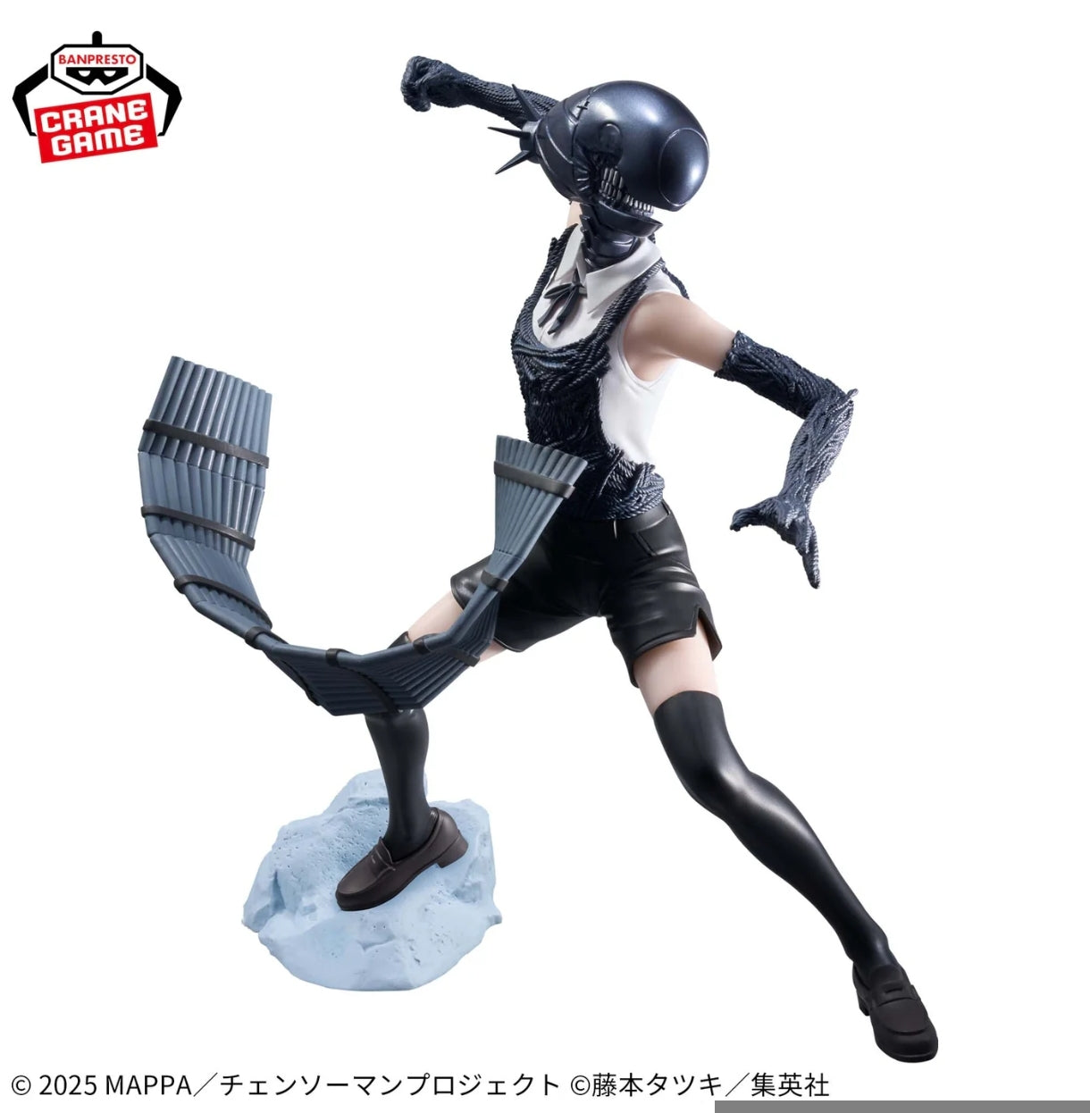 Chainsaw Man Grandista - Bomb