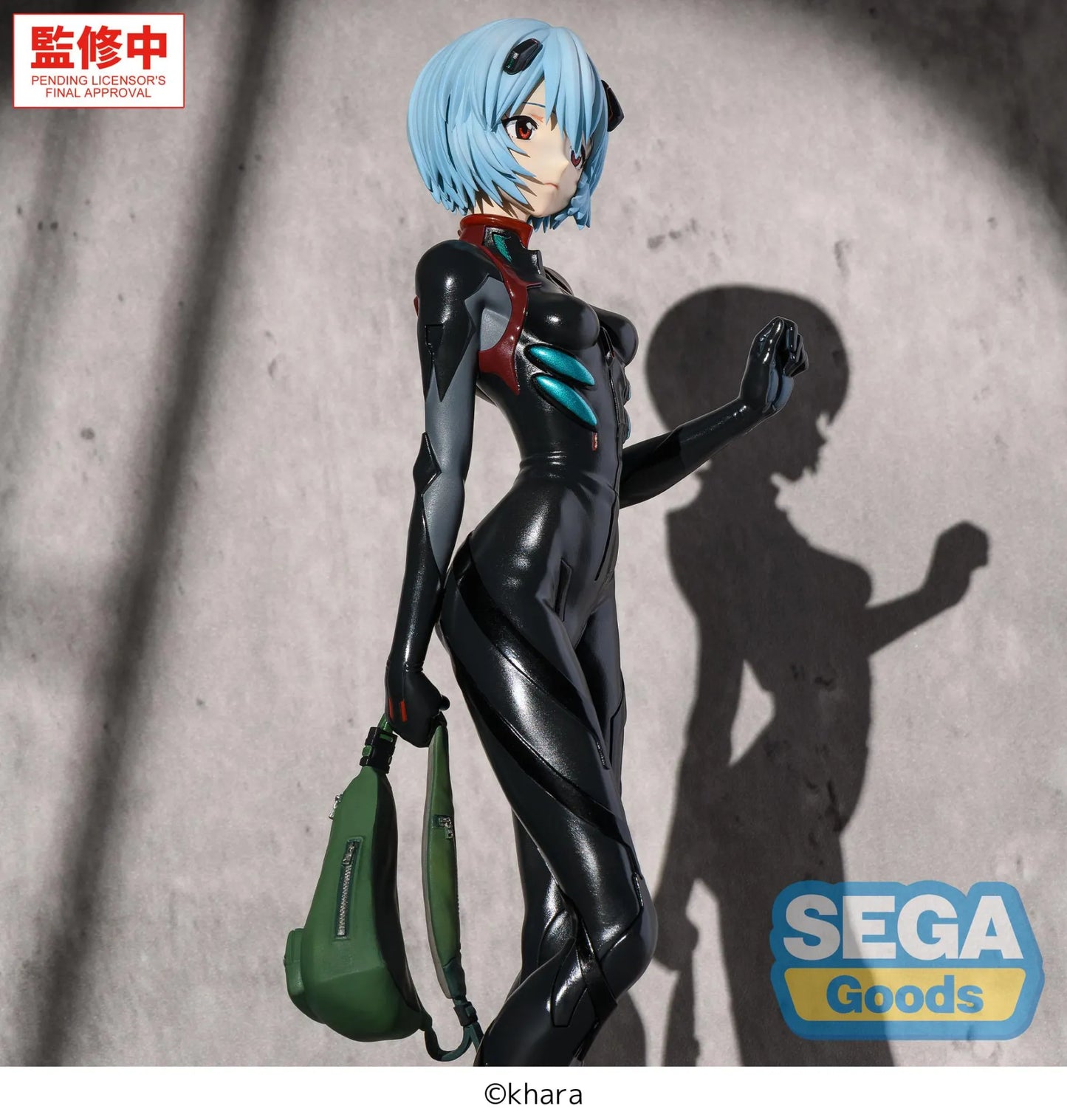 Evangelion Rei Ayanami Plugsuit Figurizma